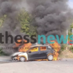 Πυρκαγιά σε Ι.Χ όχημα στο Νέο Ρύσιο Θεσσαλονίκης